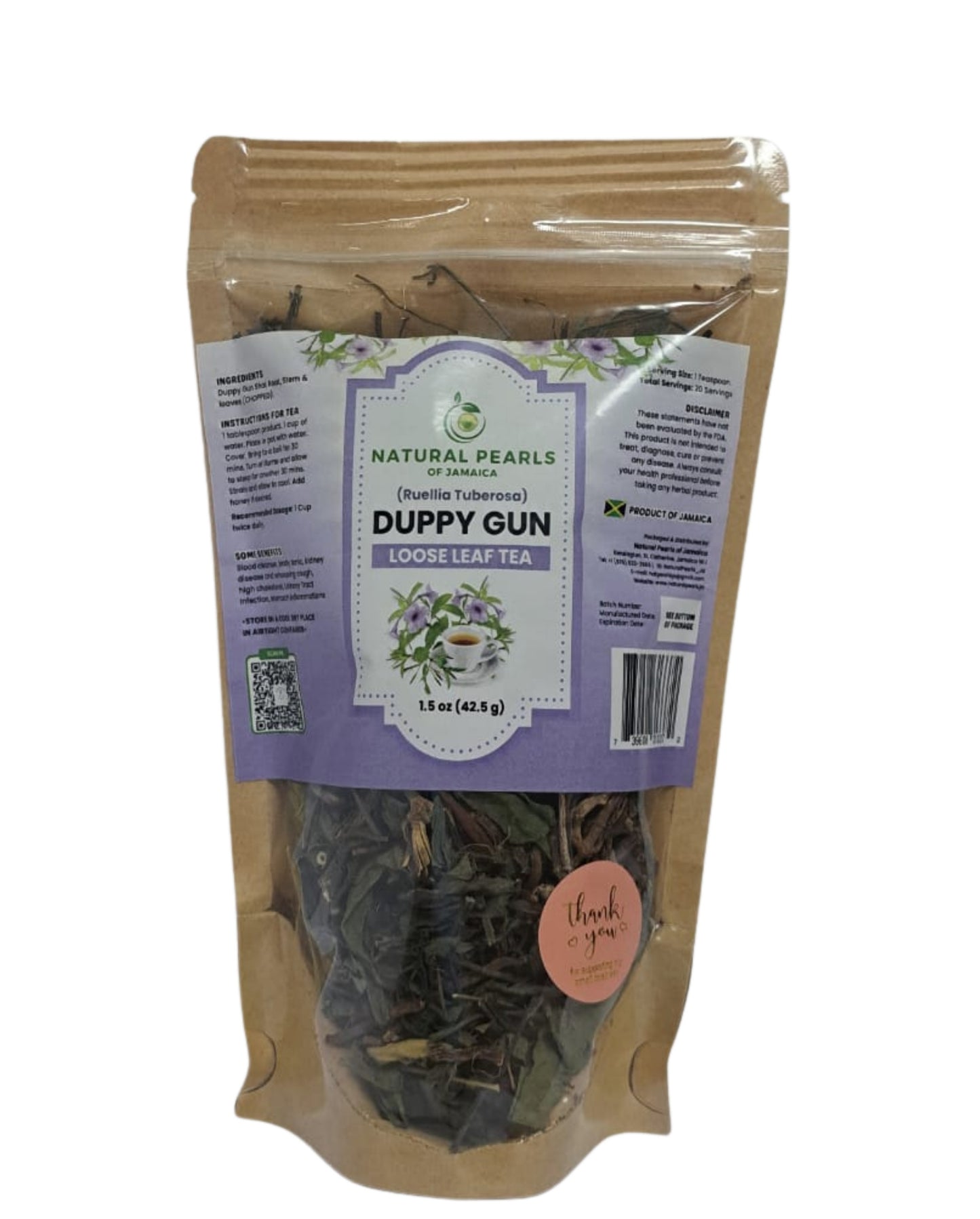 Jamaican Duppy Gun Loose Leaf